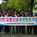 봉림상가사거리 이미지