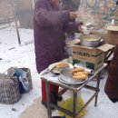 아토장터