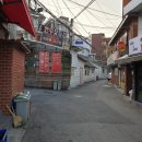 한남뉴타운통일공인중개사사무소 이미지