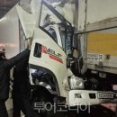 (주)사랑교통 이미지