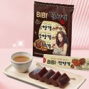 디자인양갱 이미지