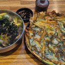 엄마손칼국수&전
