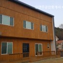 지평레포츠공원(내) 이미지