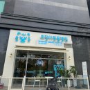 동계동물병원 | [인천 연수구] 송도 5공구 호랑이동물병원, 프리미엄건강검진 후기(개원1주년 할인이벤트 정보有)