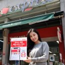 홈플러스 봉천점 이미지