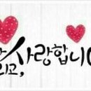 지내리(하) 이미지