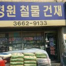 투앤투PC방 Daum카페