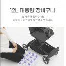 휴대용 유모차 추천, 킨즈 에어트라이크 유모카 내돈내산 한정수량 특가 득템 및 실사용 솔직후기!
