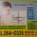 장림1동-3 이미지