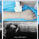 경희온맘한의원 이미지