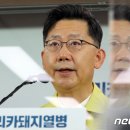 도진농장 이미지