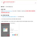 카페세라 - 달서구 장산남로 33 | 카페세라
