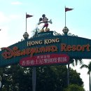 주식회사 무신사 | 홍콩여행 2일차ㅣ홍콩 디즈니랜드 꿀팁ㅣ스파오, 무신사스탠다드, 아디다스