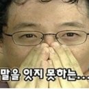 고흥녹동회타운 이미지