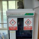 한국에스엠에스 이미지