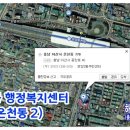 온양2동 중앙로 이미지