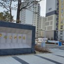 새나루12 이미지