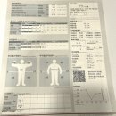 에이짐(A GYM) 이미지