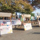 상대온천관광호텔 이미지