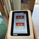 이동우체국 | 사당동우체국 365: 총신대입구역/이수역 빠른등기 우편 후기 위치, 비용, 주차 꿀팁