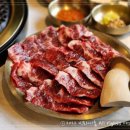 금성 숯불갈비 이미지