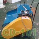 창대기업 이미지