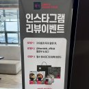 (주)대한산업 | 익산 하림 키친로드 HKR 아이들과 다녀오기 좋은 공장견학