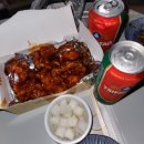 뉴맥스양념통닭