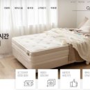 (주)에넥스 이미지