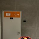 채선당 대신점 | 제주 나인몰 채선당 샤브샤브 아기랑 수유실 이용 후기