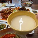 황금코다리 경기광주점 이미지