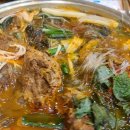 맛나감자탕 이미지