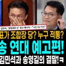 빵빵연대 Daum카페