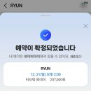 공방클라스