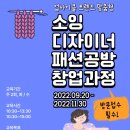 달구벌여성인력개발센터 이미지