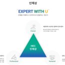 현대소방엔지니어링 이미지