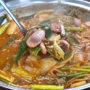 광교명가부대찌개
