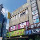 서탑불고기 이미지