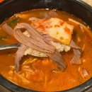 버섯부대찌개.우거지국밥 | [본가신촌설렁탕 서울고속버스터미널점] 고터 혼밥하기 좋은 호남선 경부선 국밥 맛집