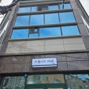 대실역남로4길 | 대구 다사 죽곡사진관 여권사진 증명사진 가족사진 프로필사진 스튜디오 마레