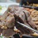 화곡영양족발딜리버리