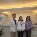 삼성플러스의원 이미지