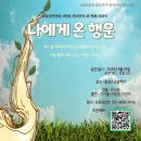 소극장 하다 이미지