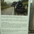 곡성기차마을 전통시장 이미지