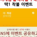블랙라벨 - 강북구 오패산로67길 18-12 | 블랙라벨