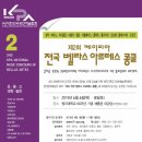 케이피아이지 이미지