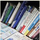 바로세무회계사무소 이미지