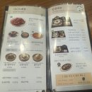 원할머니보쌈족발 응암점 이미지