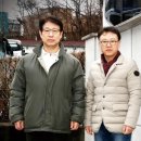 권력의 원리ㅡ명제 9. '평판'도 공동체를 지탱하는 권력이다ㅡ하지만 '폭로권력'으로 남용되기 쉽다 이미지