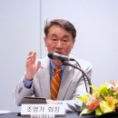 중흥 대한실사 앞 이미지